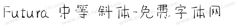 Futura 中等 斜体字体转换